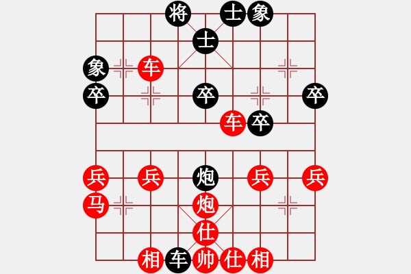 象棋棋譜圖片：順炮局（業(yè)四升業(yè)五評(píng)測(cè)對(duì)局）我后勝 - 步數(shù)：32 