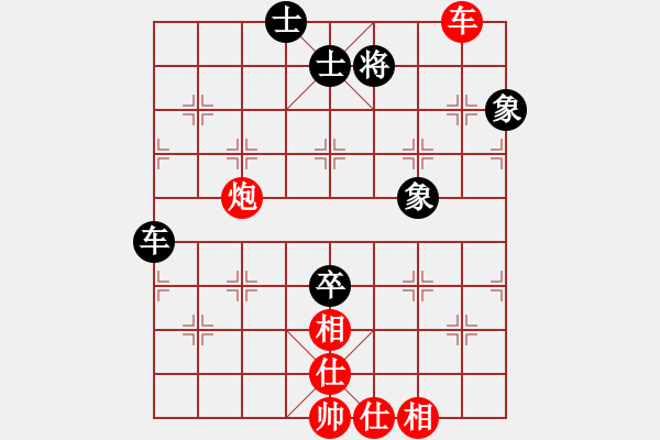 象棋棋譜圖片：陳有發(fā) 先勝 鄭彥隆 - 步數(shù)：100 