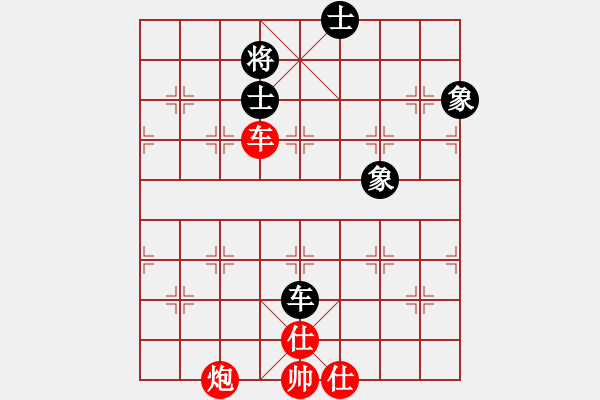 象棋棋譜圖片：陳有發(fā) 先勝 鄭彥隆 - 步數(shù)：120 