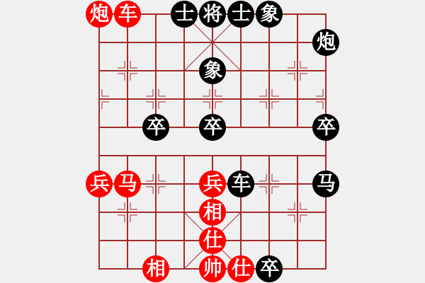 象棋棋譜圖片：陳有發(fā) 先勝 鄭彥隆 - 步數(shù)：60 