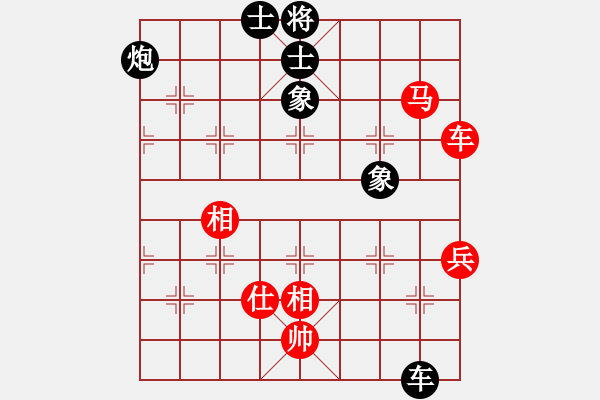 象棋棋譜圖片：飛刀重見(7星)-和-qichu(7星) - 步數(shù)：120 