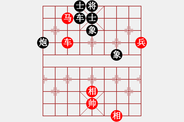 象棋棋譜圖片：飛刀重見(7星)-和-qichu(7星) - 步數(shù)：160 