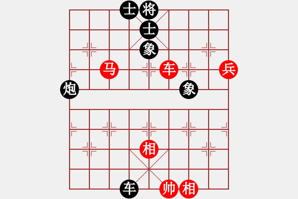 象棋棋譜圖片：飛刀重見(7星)-和-qichu(7星) - 步數(shù)：170 