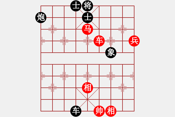 象棋棋譜圖片：飛刀重見(7星)-和-qichu(7星) - 步數(shù)：180 