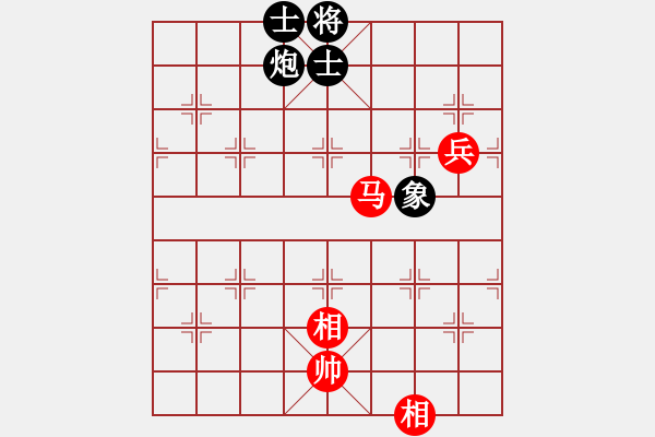 象棋棋譜圖片：飛刀重見(7星)-和-qichu(7星) - 步數(shù)：190 