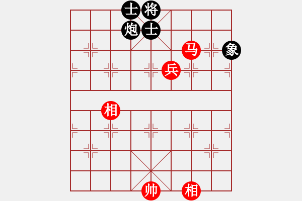 象棋棋譜圖片：飛刀重見(7星)-和-qichu(7星) - 步數(shù)：200 