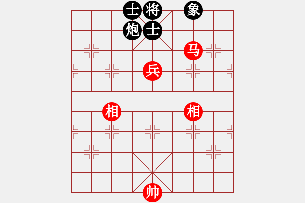 象棋棋譜圖片：飛刀重見(7星)-和-qichu(7星) - 步數(shù)：210 