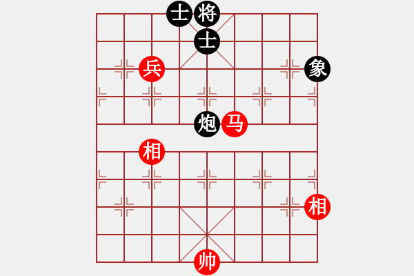 象棋棋譜圖片：飛刀重見(7星)-和-qichu(7星) - 步數(shù)：220 