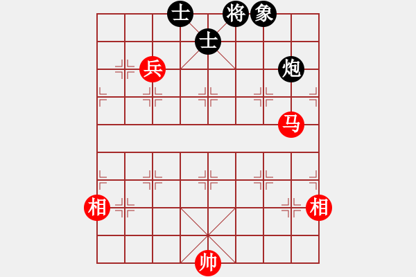 象棋棋譜圖片：飛刀重見(7星)-和-qichu(7星) - 步數(shù)：230 