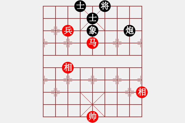 象棋棋譜圖片：飛刀重見(7星)-和-qichu(7星) - 步數(shù)：240 