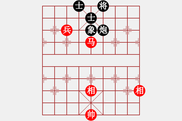 象棋棋譜圖片：飛刀重見(7星)-和-qichu(7星) - 步數(shù)：250 