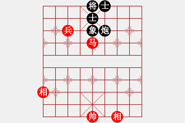 象棋棋譜圖片：飛刀重見(7星)-和-qichu(7星) - 步數(shù)：260 