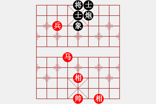 象棋棋譜圖片：飛刀重見(7星)-和-qichu(7星) - 步數(shù)：270 