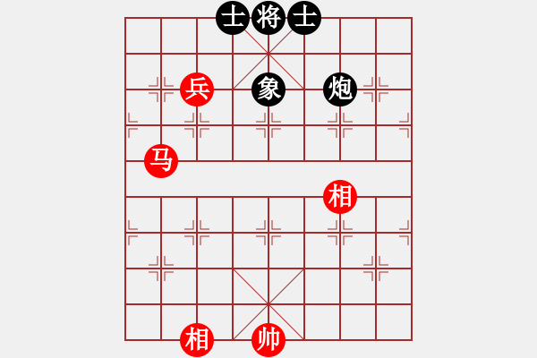 象棋棋譜圖片：飛刀重見(7星)-和-qichu(7星) - 步數(shù)：290 