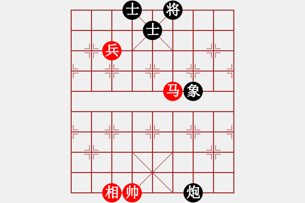 象棋棋譜圖片：飛刀重見(7星)-和-qichu(7星) - 步數(shù)：300 