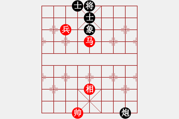 象棋棋譜圖片：飛刀重見(7星)-和-qichu(7星) - 步數(shù)：310 