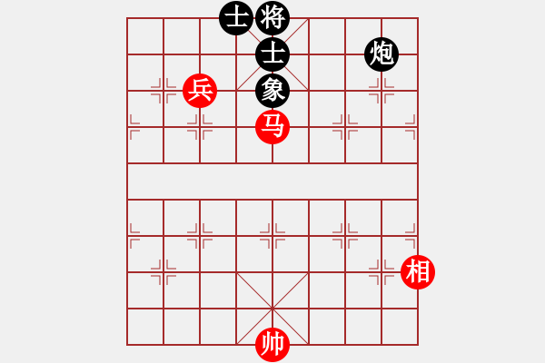 象棋棋譜圖片：飛刀重見(7星)-和-qichu(7星) - 步數(shù)：320 