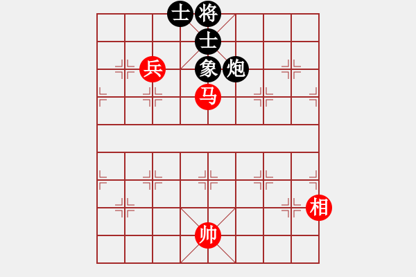 象棋棋譜圖片：飛刀重見(7星)-和-qichu(7星) - 步數(shù)：330 