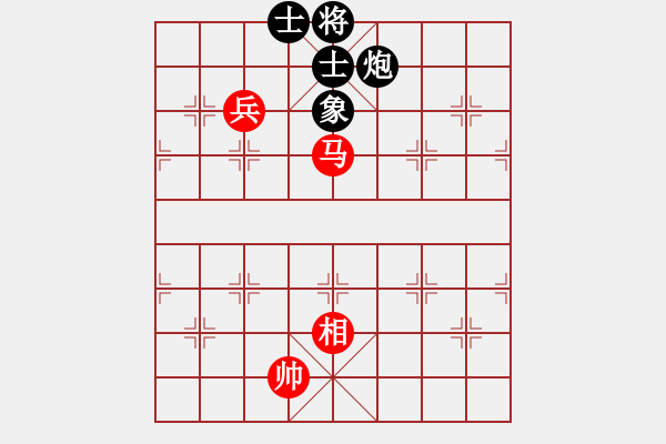 象棋棋譜圖片：飛刀重見(7星)-和-qichu(7星) - 步數(shù)：340 