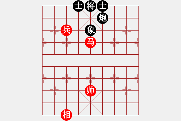 象棋棋譜圖片：飛刀重見(7星)-和-qichu(7星) - 步數(shù)：350 