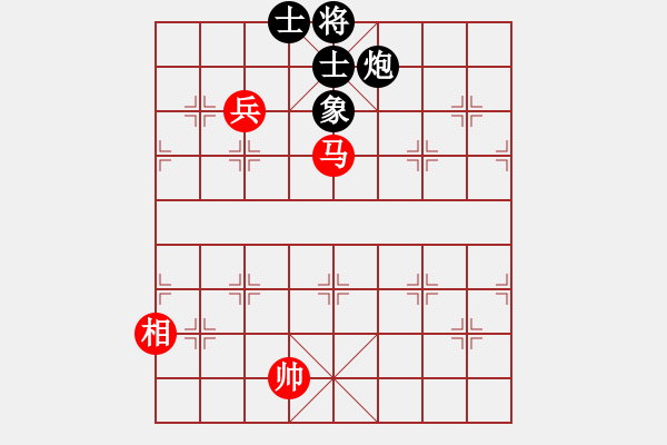 象棋棋譜圖片：飛刀重見(7星)-和-qichu(7星) - 步數(shù)：360 