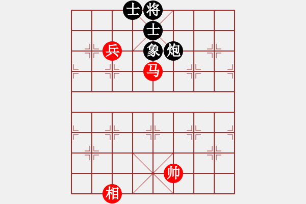 象棋棋譜圖片：飛刀重見(7星)-和-qichu(7星) - 步數(shù)：370 