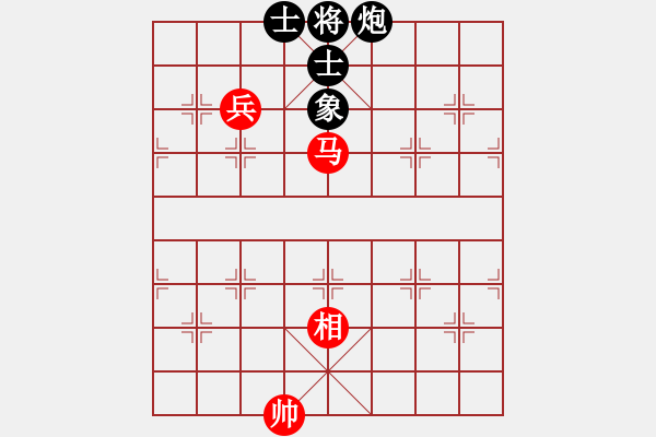 象棋棋譜圖片：飛刀重見(7星)-和-qichu(7星) - 步數(shù)：390 