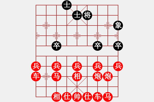 象棋棋譜圖片：吃光光瀛 - 步數(shù)：100 