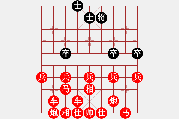 象棋棋譜圖片：吃光光瀛 - 步數(shù)：170 