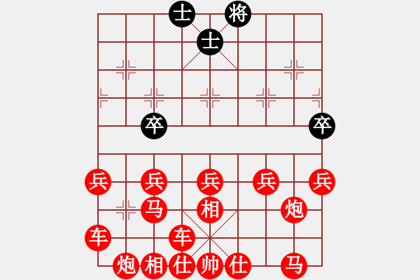 象棋棋譜圖片：吃光光瀛 - 步數(shù)：180 