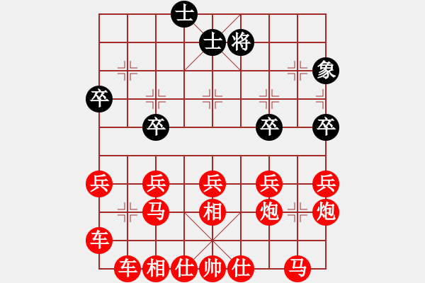 象棋棋譜圖片：吃光光瀛 - 步數(shù)：60 