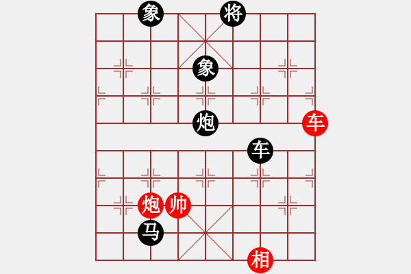 象棋棋譜圖片：巴彥一枝花(1段)-負-南南(4段) - 步數(shù)：218 