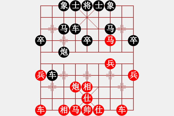 象棋棋譜圖片：151001 第5輪 第11臺(tái) 廖國(guó)翔（森）勝 陳文凱（?。?- 步數(shù)：40 