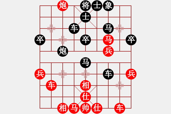 象棋棋譜圖片：151001 第5輪 第11臺(tái) 廖國(guó)翔（森）勝 陳文凱（隆） - 步數(shù)：50 