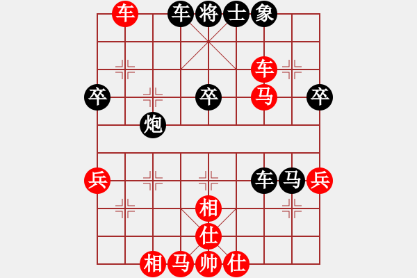 象棋棋譜圖片：151001 第5輪 第11臺(tái) 廖國(guó)翔（森）勝 陳文凱（?。?- 步數(shù)：60 