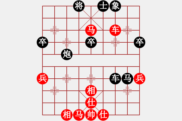 象棋棋譜圖片：151001 第5輪 第11臺(tái) 廖國(guó)翔（森）勝 陳文凱（?。?- 步數(shù)：63 