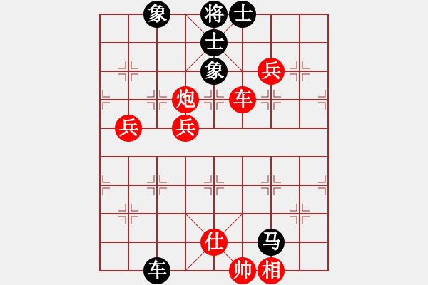 象棋棋譜圖片：鄭惟桐 先勝 姚洪新 - 步數(shù)：120 