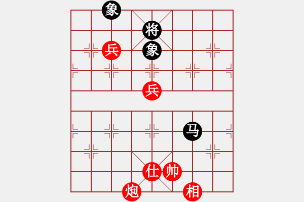 象棋棋譜圖片：鄭惟桐 先勝 姚洪新 - 步數(shù)：160 