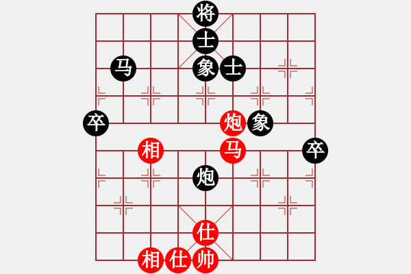 象棋棋譜圖片：俞云濤 先和 趙攀偉 - 步數(shù)：100 