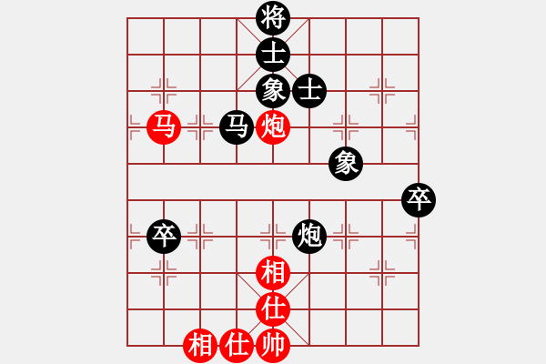 象棋棋譜圖片：俞云濤 先和 趙攀偉 - 步數(shù)：110 