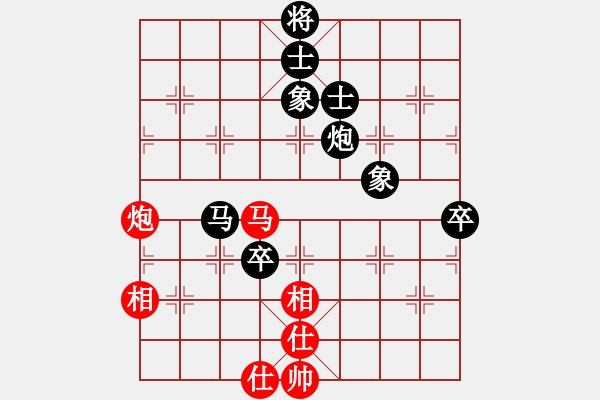 象棋棋譜圖片：俞云濤 先和 趙攀偉 - 步數(shù)：131 