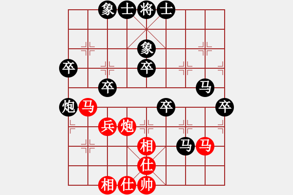 象棋棋谱图片：2017第三届淄博傅山杯陈振宇先和李洪志8 - 步数：50 