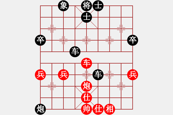 象棋棋譜圖片：pqwe(1段)-負(fù)-長春劉宇慶(1段) - 步數(shù)：60 