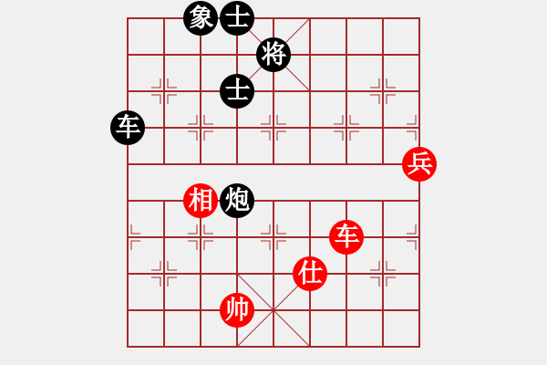 象棋棋谱图片：广东 吕钦 负 广东 许国义  - 步数：180 