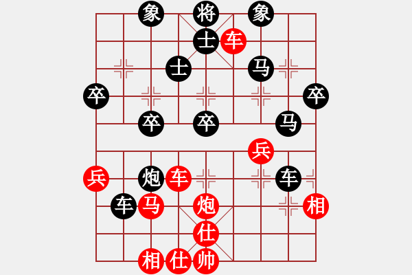 象棋棋譜圖片：童本平     先負(fù) 呂欽       - 步數(shù)：52 