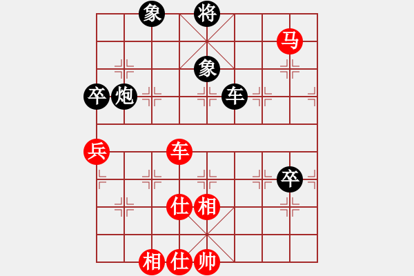 象棋棋譜圖片：王者至尊(4段)-勝-鳳城軟手(1段)中炮右橫車對反宮馬 - 步數(shù)：100 