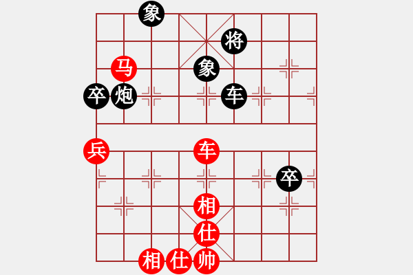 象棋棋譜圖片：王者至尊(4段)-勝-鳳城軟手(1段)中炮右橫車對反宮馬 - 步數(shù)：120 