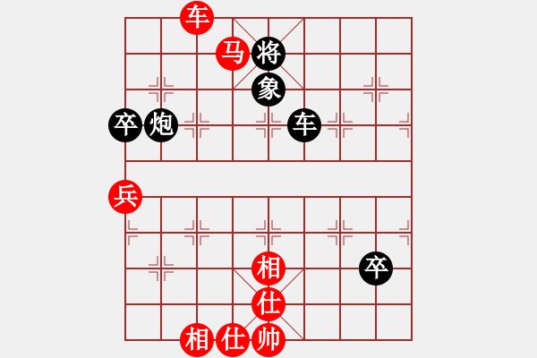 象棋棋譜圖片：王者至尊(4段)-勝-鳳城軟手(1段)中炮右橫車對反宮馬 - 步數(shù)：140 