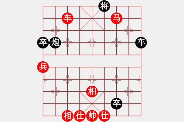 象棋棋譜圖片：王者至尊(4段)-勝-鳳城軟手(1段)中炮右橫車對反宮馬 - 步數(shù)：150 