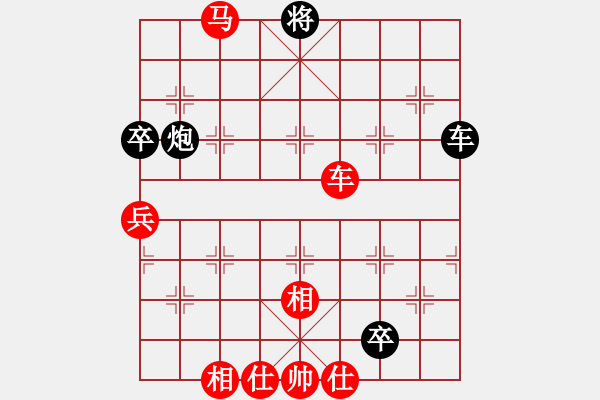 象棋棋譜圖片：王者至尊(4段)-勝-鳳城軟手(1段)中炮右橫車對反宮馬 - 步數(shù)：160 